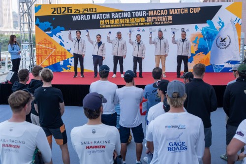2026 World Match Racing Tour – Macao Match Cup sets sail today